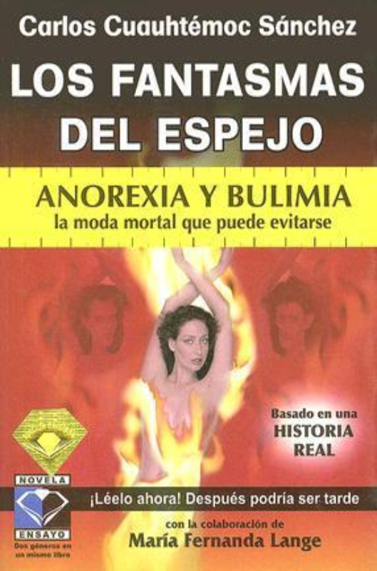 Los fantasmas en el espejo