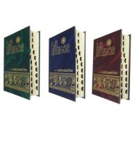 biblia latinoamericana chica