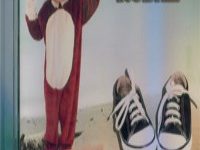 Comprame Zapatitos Arturo Rubal