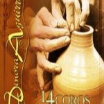 El Alfarero  Dinora Aguirre