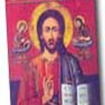 Retiros de crecimiento espiritual para la Nueva Evangelizacion 1