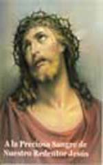 Rosario Dedicado a la Preciosa Sangre de Nuestro Redentor Jesus