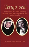 Tengo sed Tengo sed