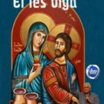 Hagan lo que Él les diga